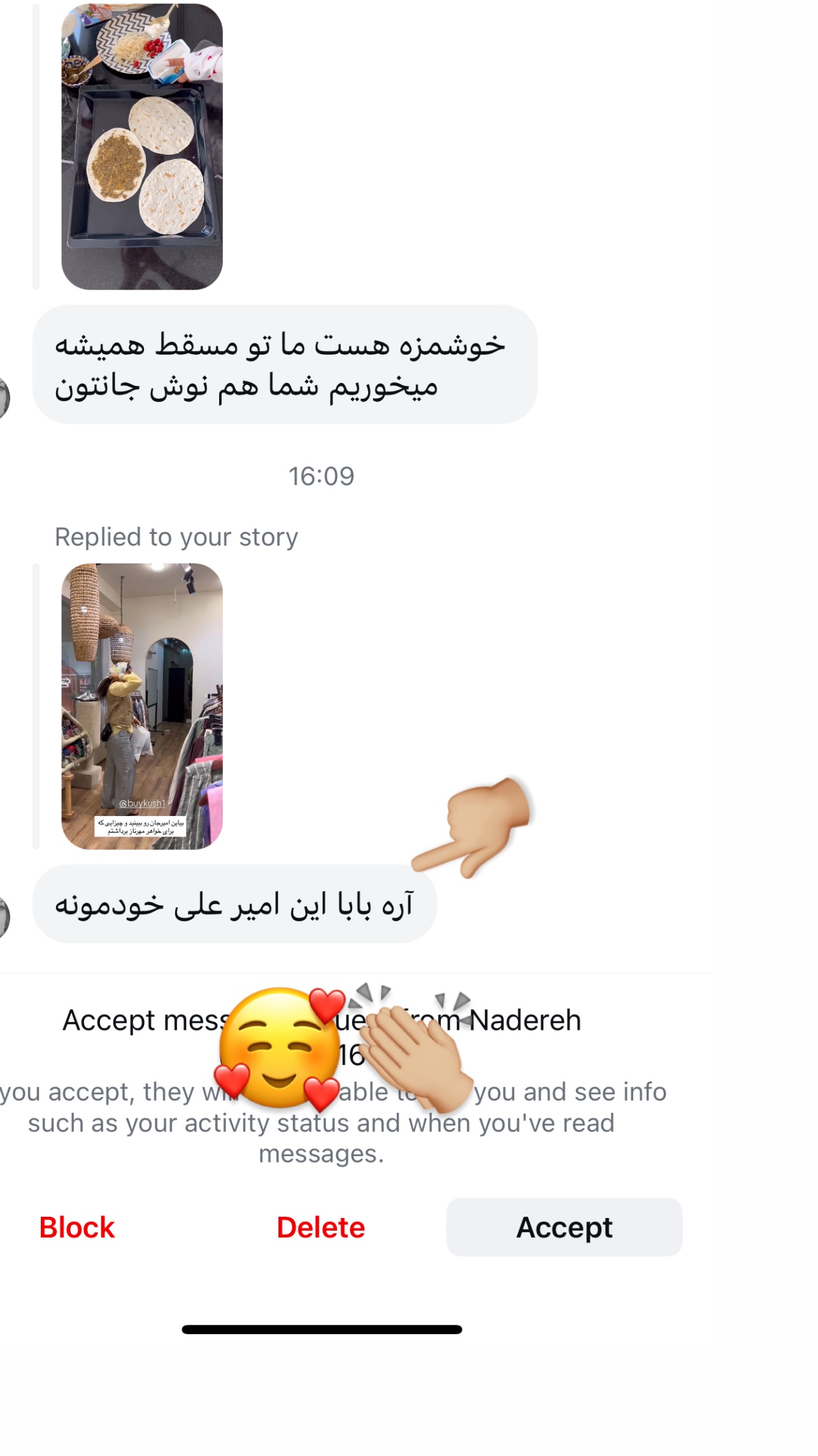  جدید ترین استوری اینستاگرام مرجان ماهینی