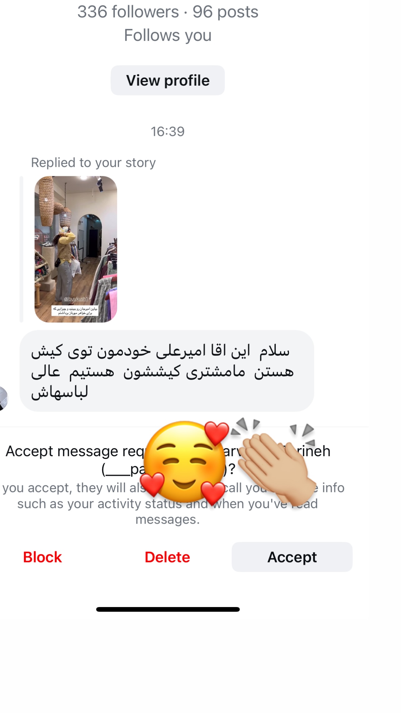  جدید ترین استوری اینستاگرام مرجان ماهینی