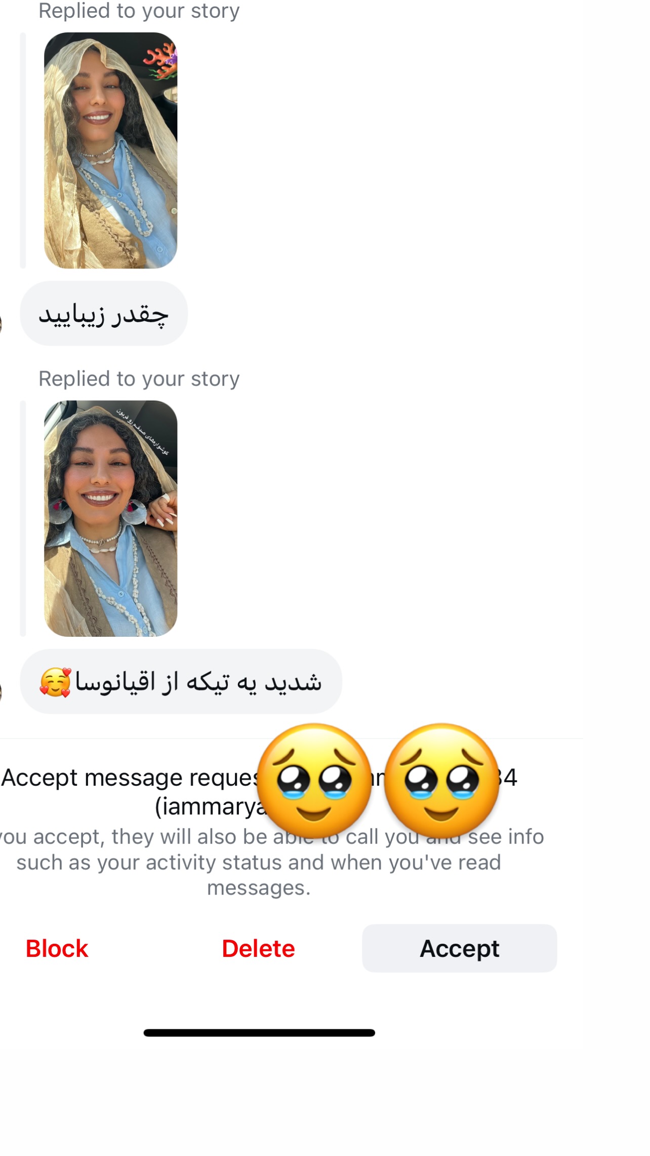  جدید ترین استوری اینستاگرام مرجان ماهینی
