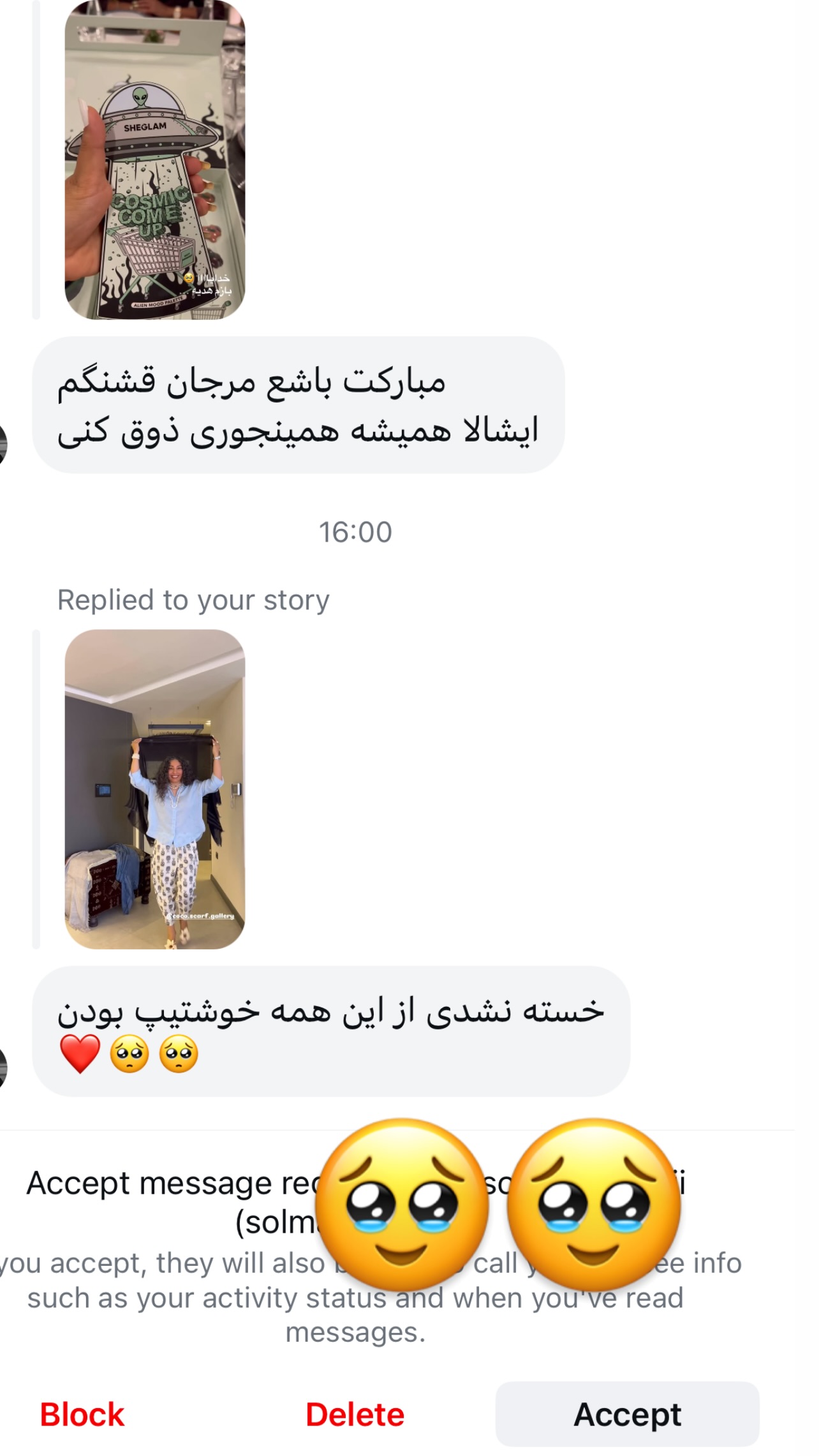  جدید ترین استوری اینستاگرام مرجان ماهینی