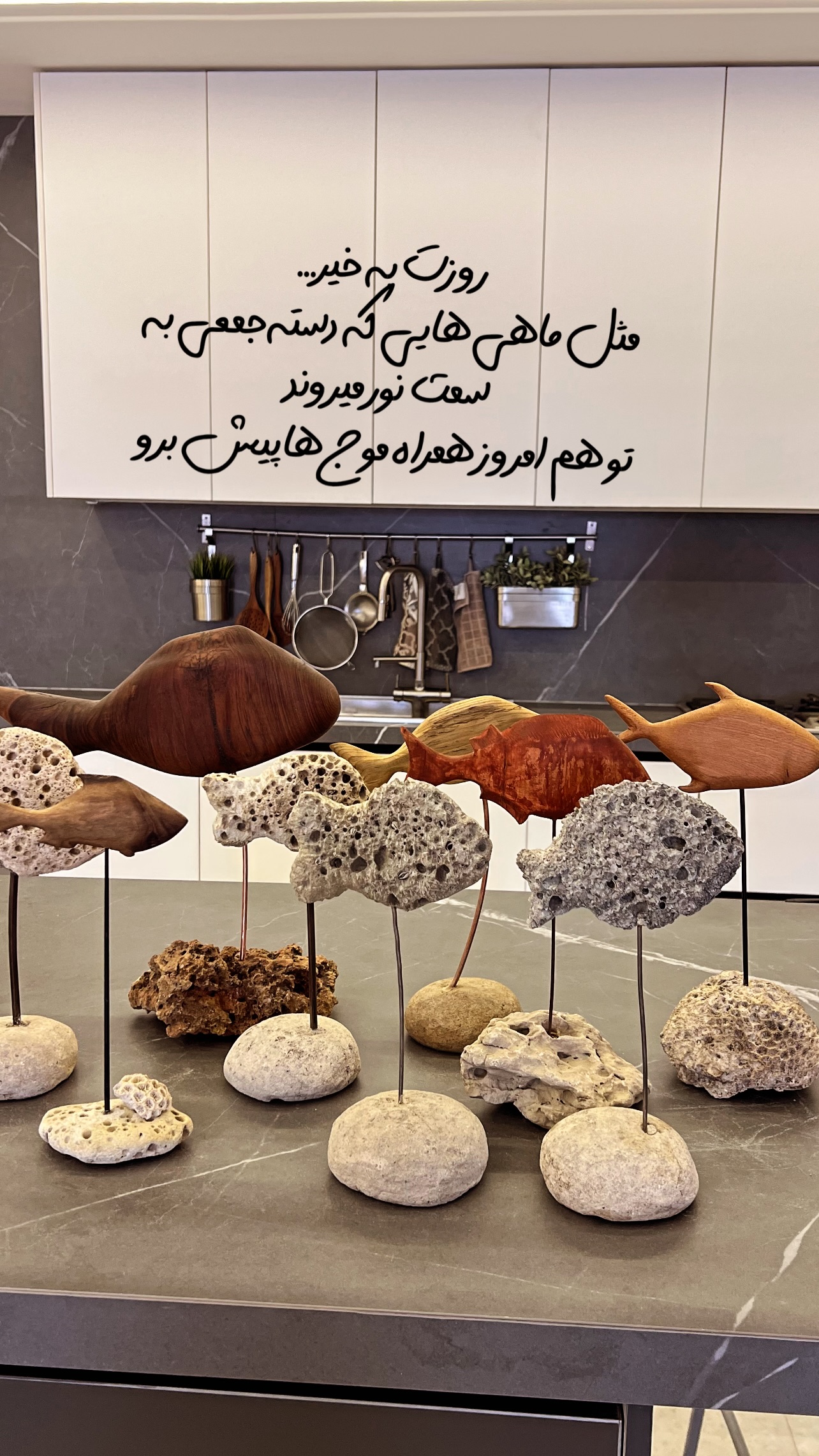  جدید ترین استوری اینستاگرام مرجان ماهینی