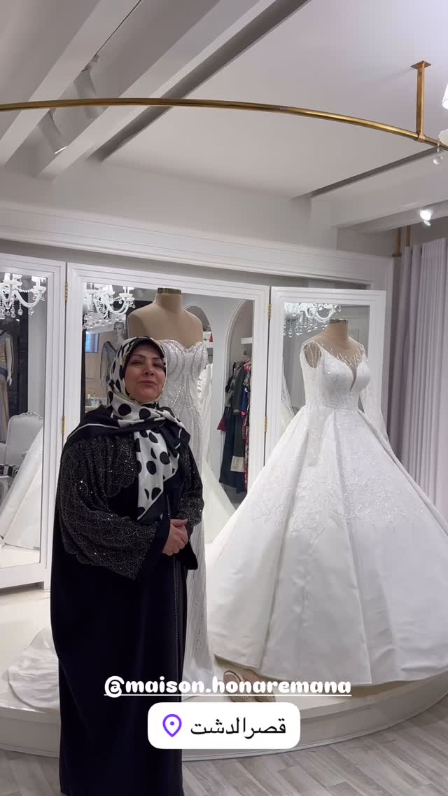  جدید ترین استوری اینستاگرام مرجان ماهینی