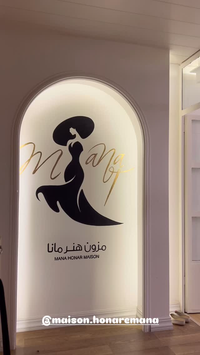 جدید ترین استوری اینستاگرام مرجان ماهینی