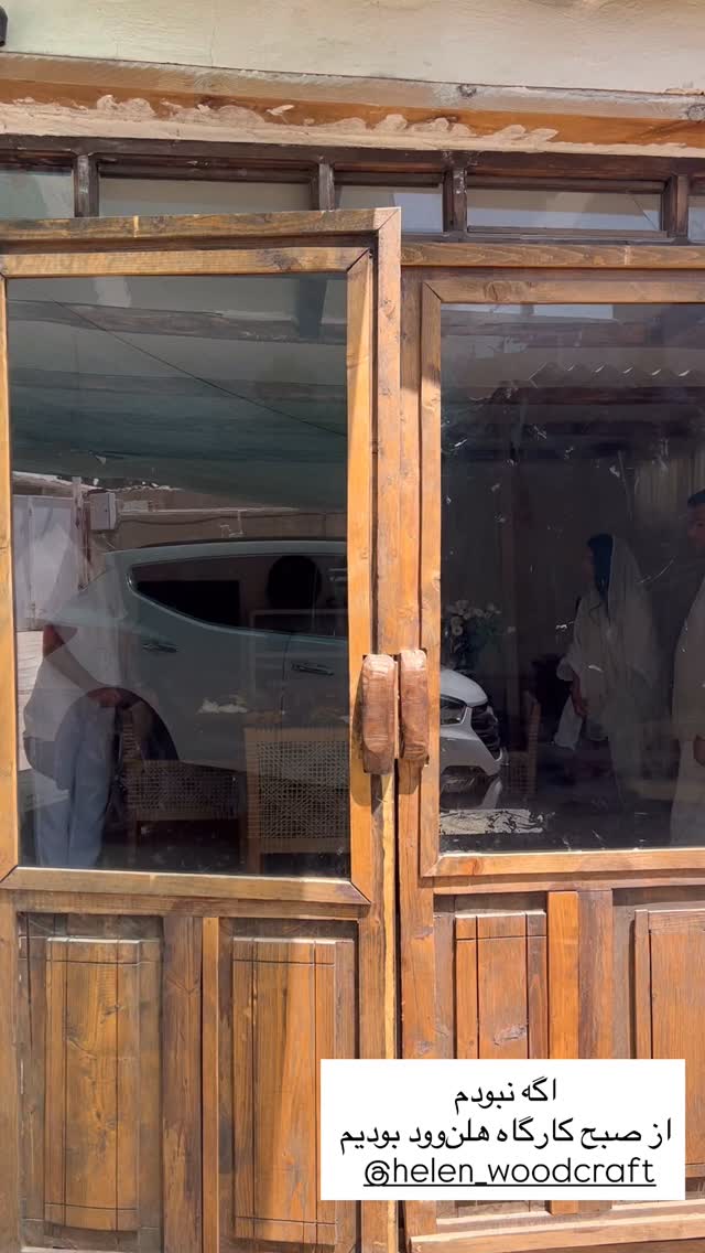  جدید ترین استوری اینستاگرام مرجان ماهینی