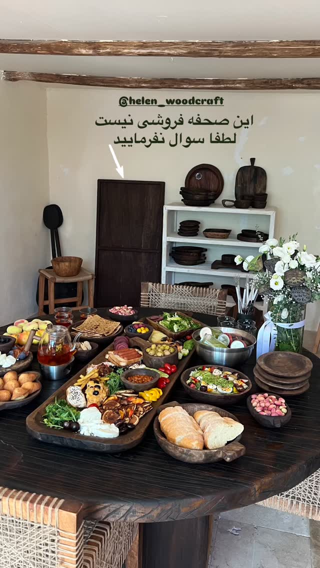  جدید ترین استوری اینستاگرام مرجان ماهینی