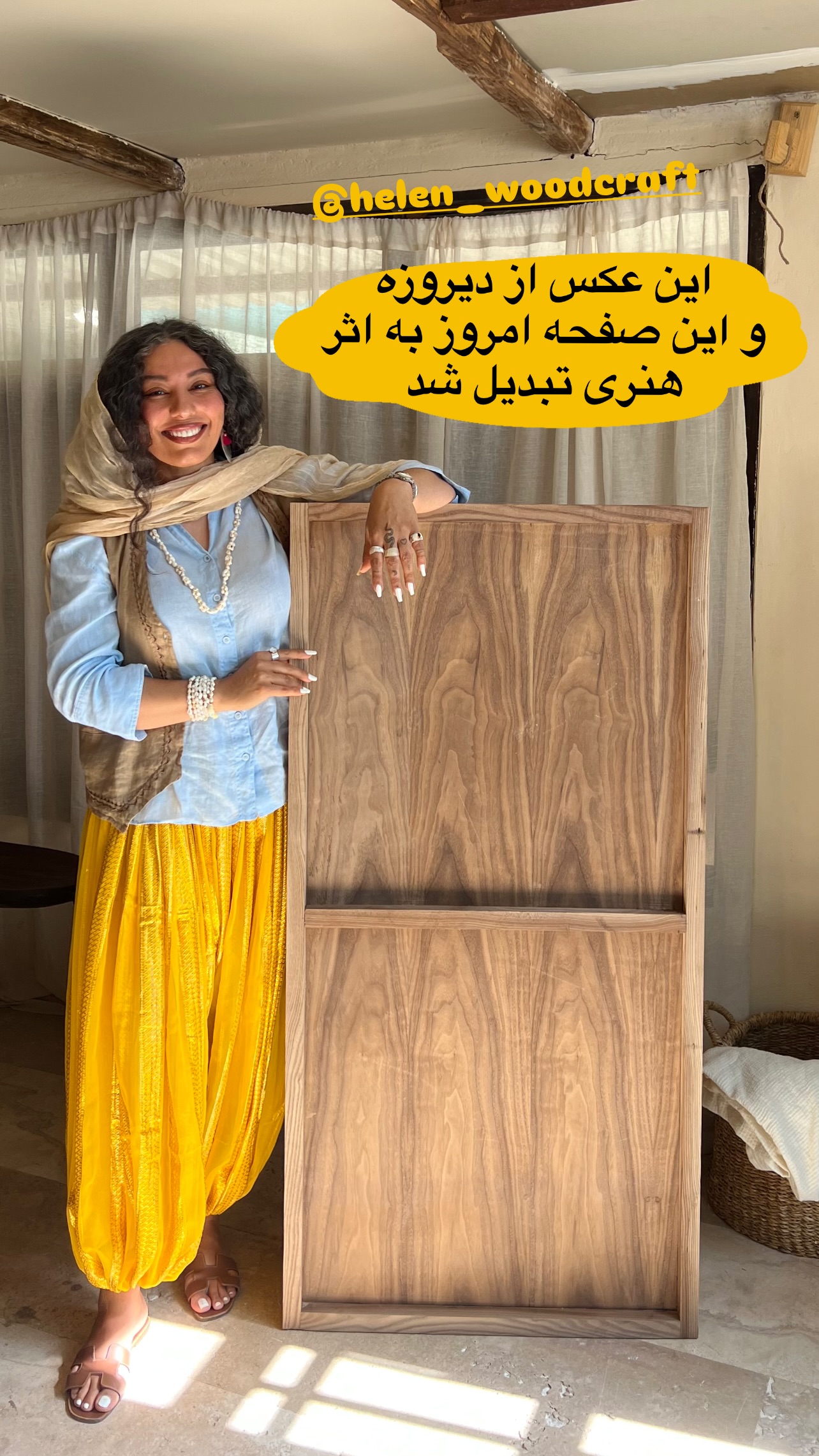  جدید ترین استوری اینستاگرام مرجان ماهینی