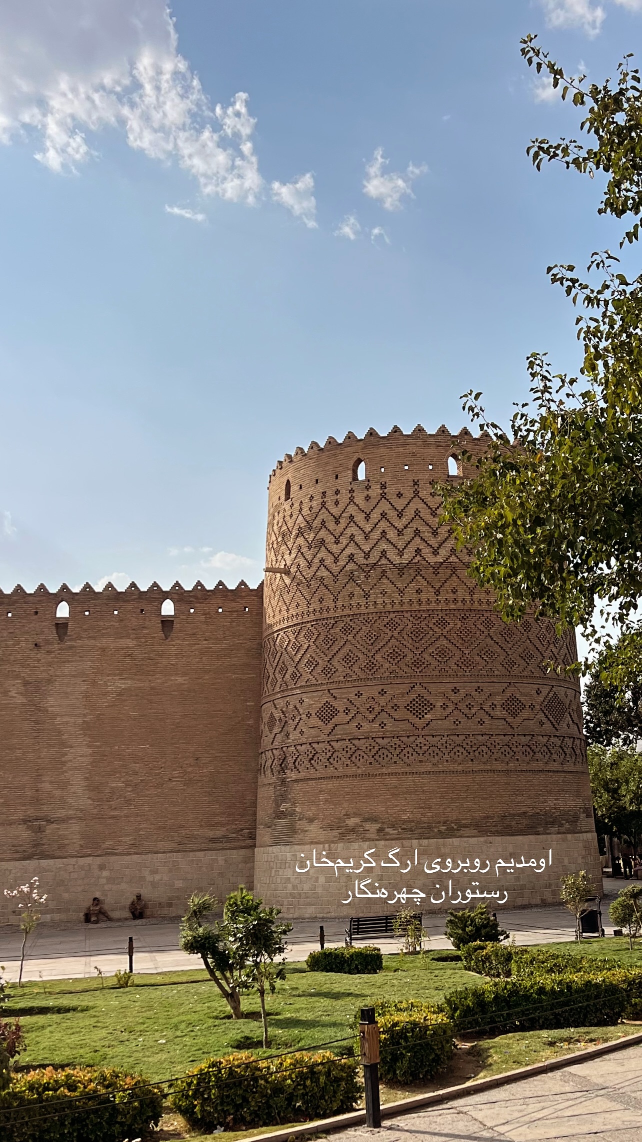  جدید ترین استوری اینستاگرام مرجان ماهینی