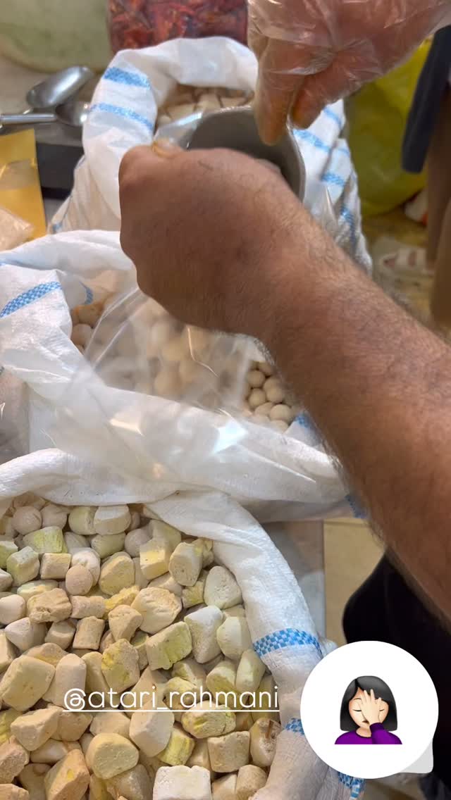  جدید ترین استوری اینستاگرام مرجان ماهینی