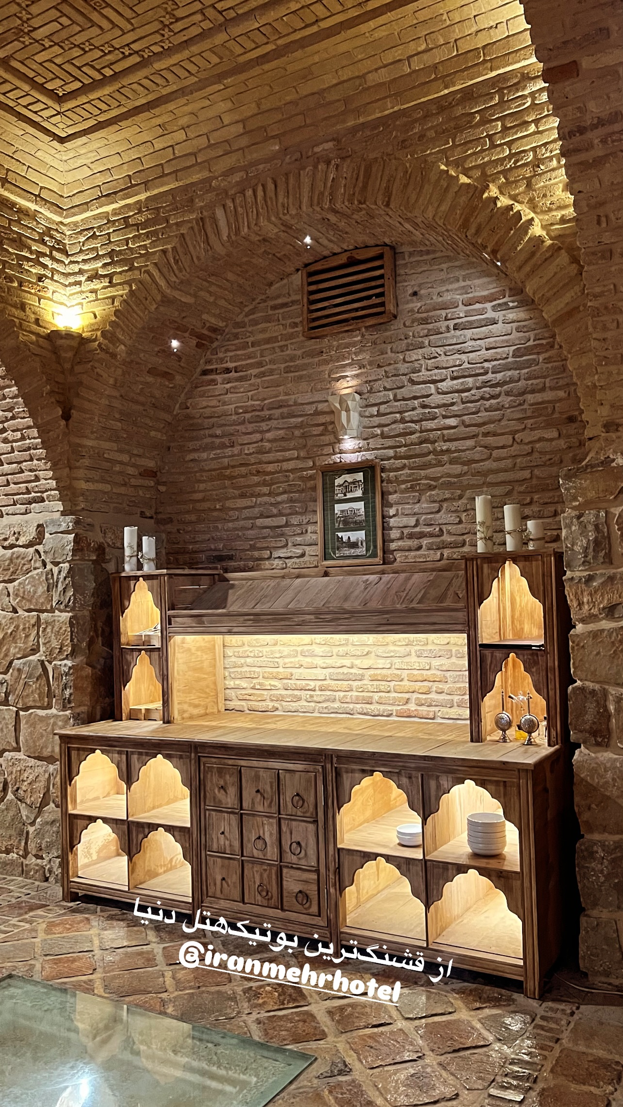  جدید ترین استوری اینستاگرام مرجان ماهینی