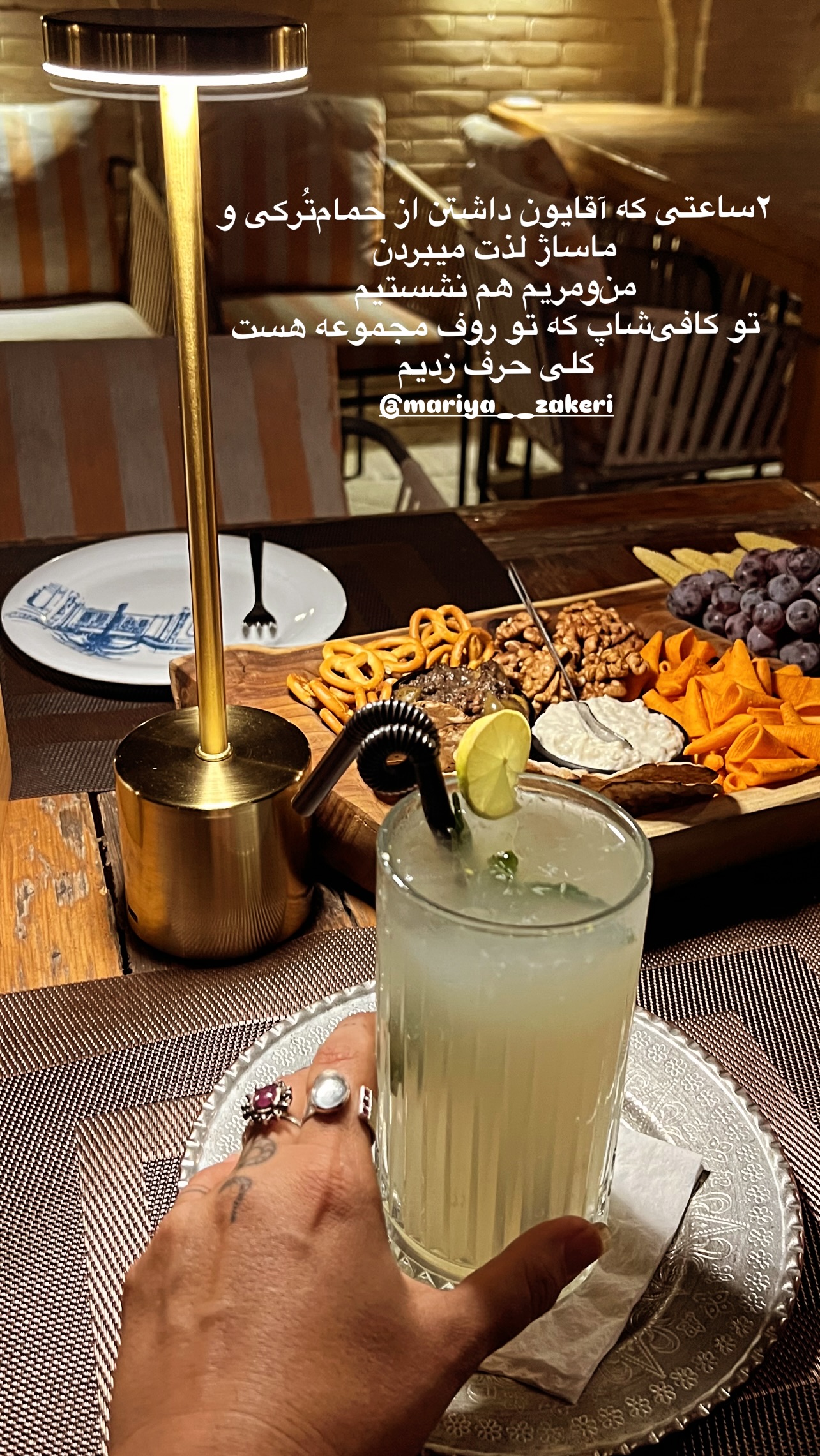  جدید ترین استوری اینستاگرام مرجان ماهینی