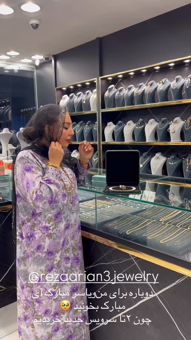  جدید ترین استوری اینستاگرام مرجان ماهینی