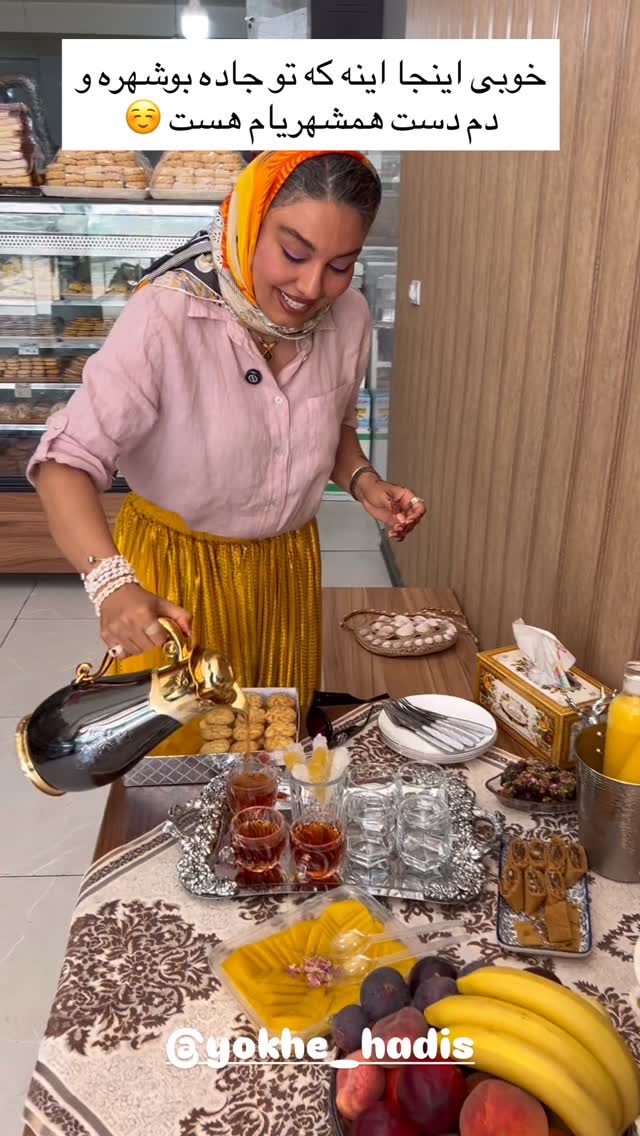  جدید ترین استوری اینستاگرام مرجان ماهینی
