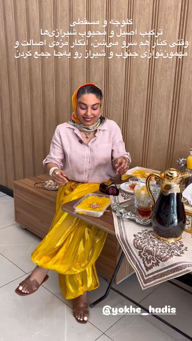  جدید ترین استوری اینستاگرام مرجان ماهینی