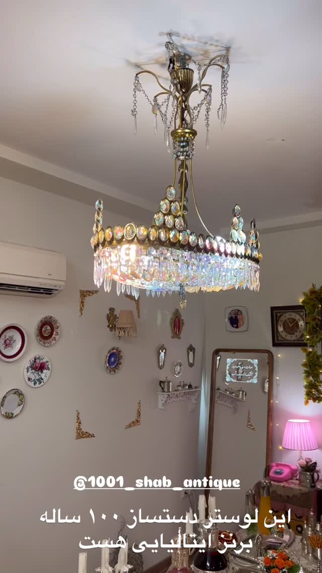  جدید ترین استوری اینستاگرام مرجان ماهینی