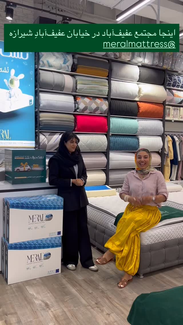  جدید ترین استوری اینستاگرام مرجان ماهینی