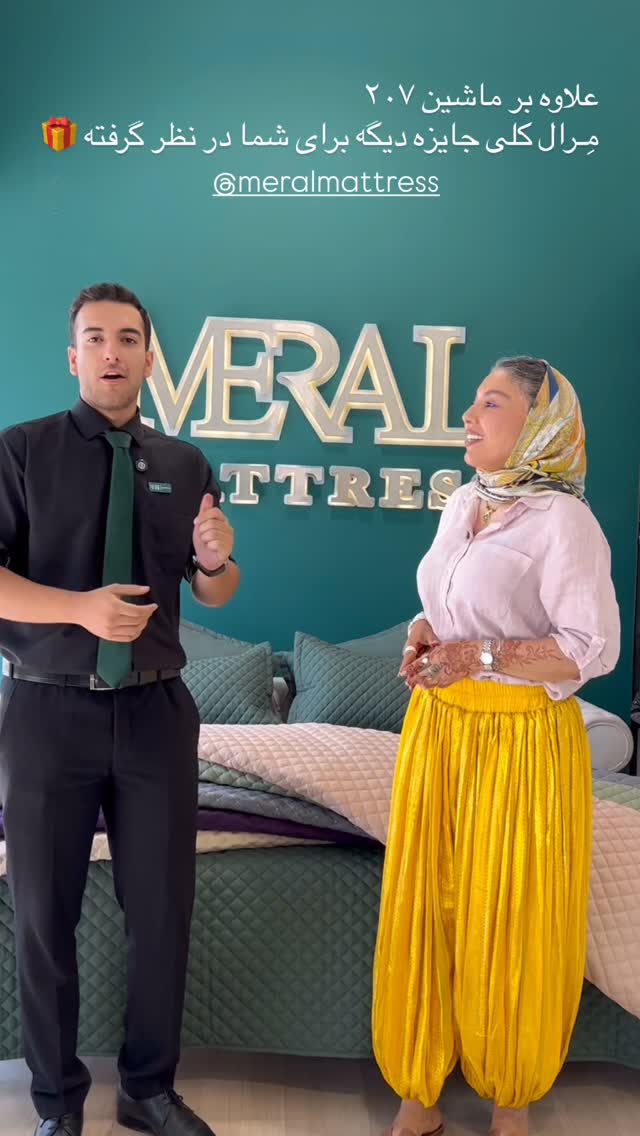  جدید ترین استوری اینستاگرام مرجان ماهینی