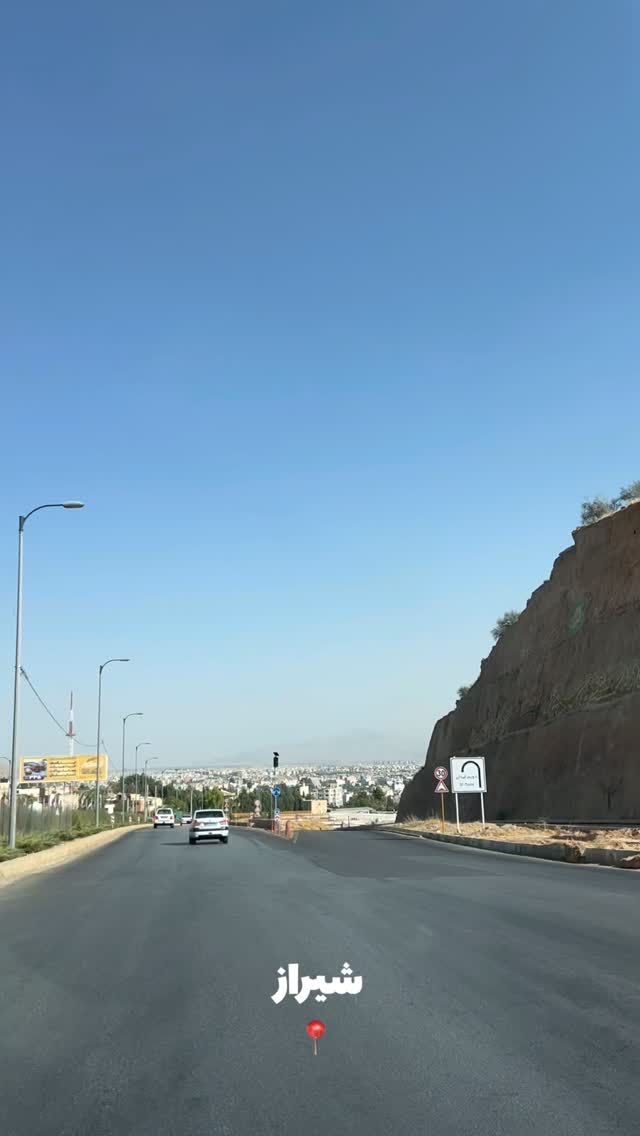  جدید ترین استوری اینستاگرام مرجان ماهینی