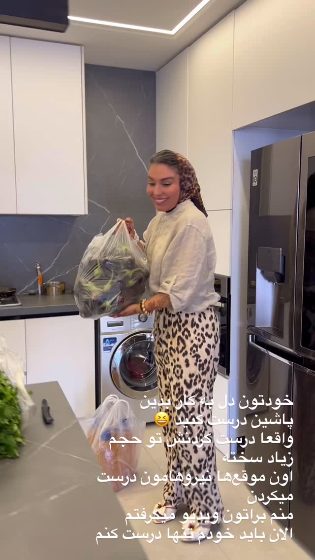  جدید ترین استوری اینستاگرام مرجان ماهینی