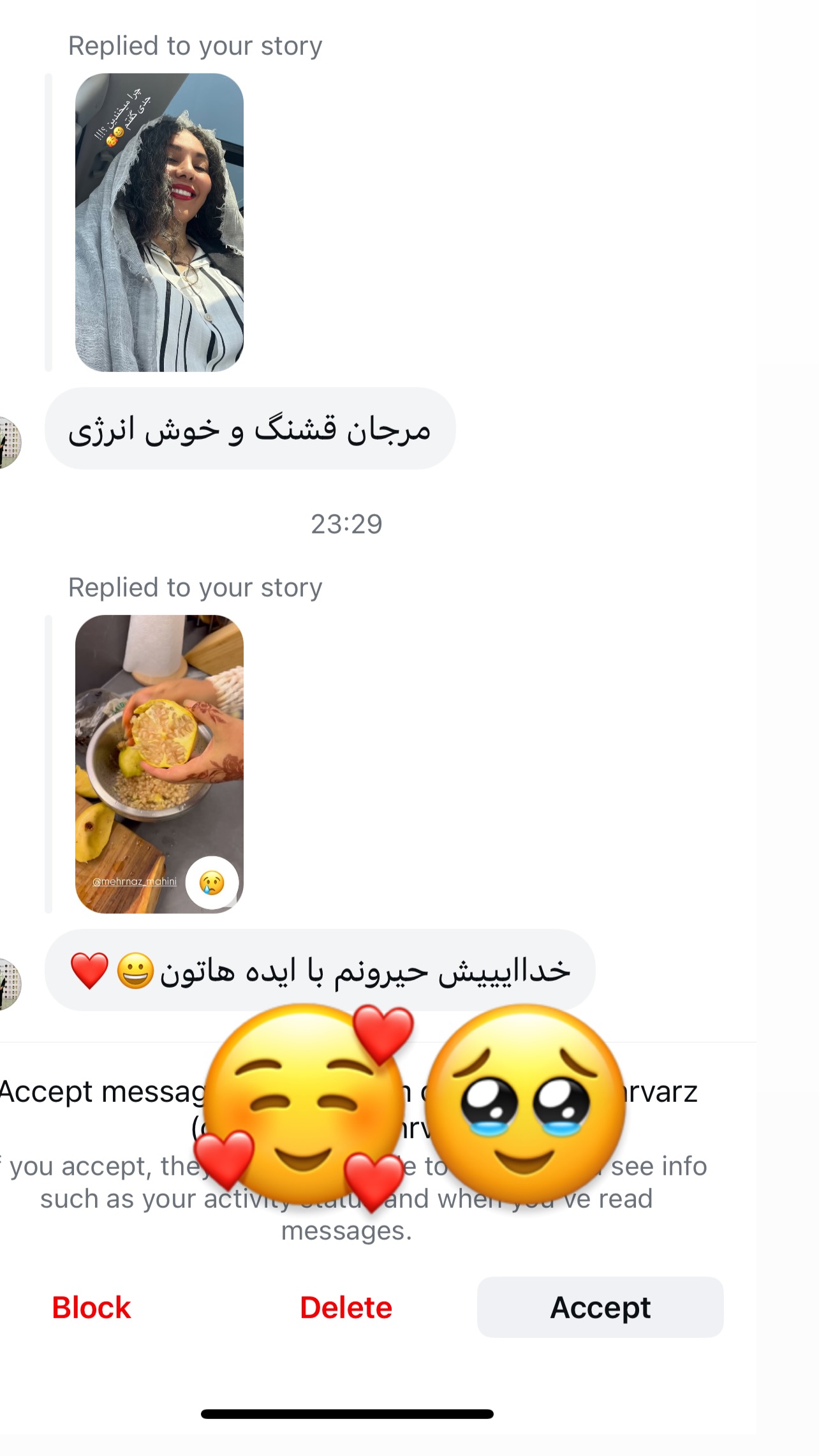  جدید ترین استوری اینستاگرام مرجان ماهینی