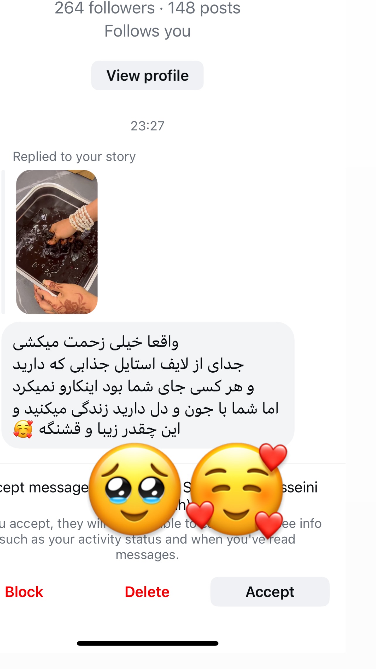  جدید ترین استوری اینستاگرام مرجان ماهینی