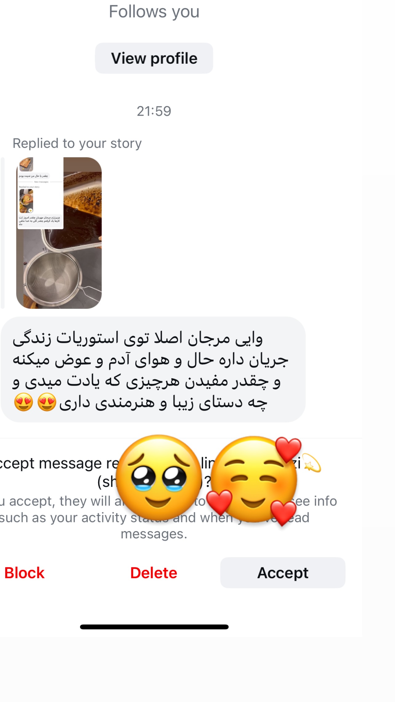  جدید ترین استوری اینستاگرام مرجان ماهینی