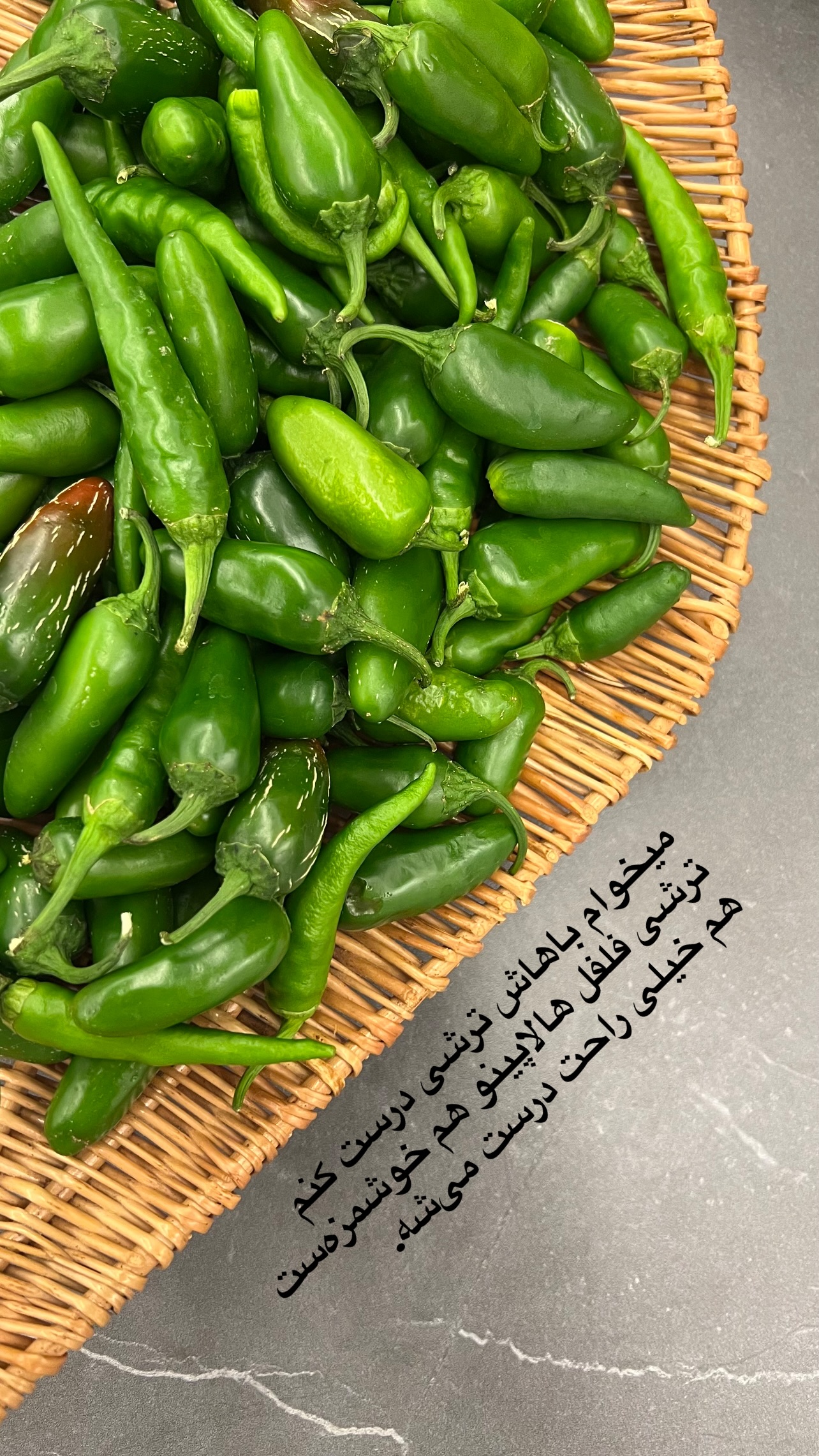  جدید ترین استوری اینستاگرام مرجان ماهینی