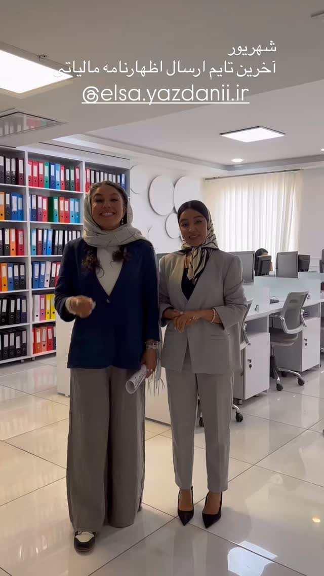 جدید ترین استوری اینستاگرام مرجان ماهینی
