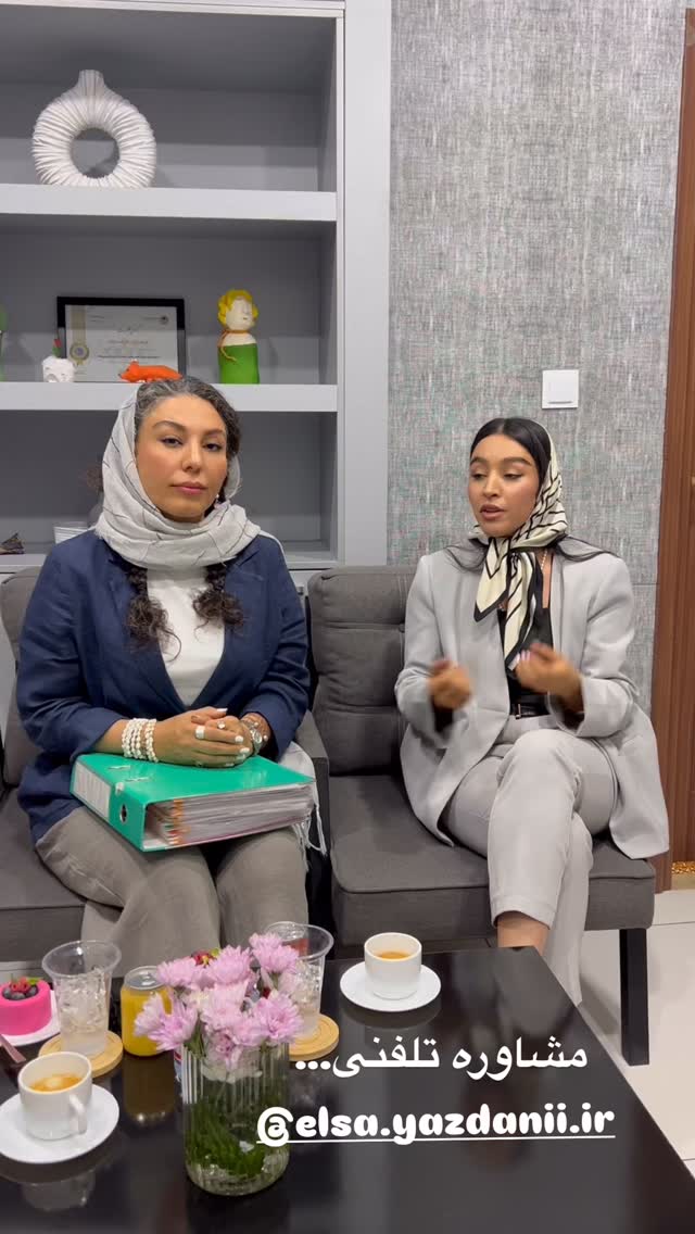  جدید ترین استوری اینستاگرام مرجان ماهینی