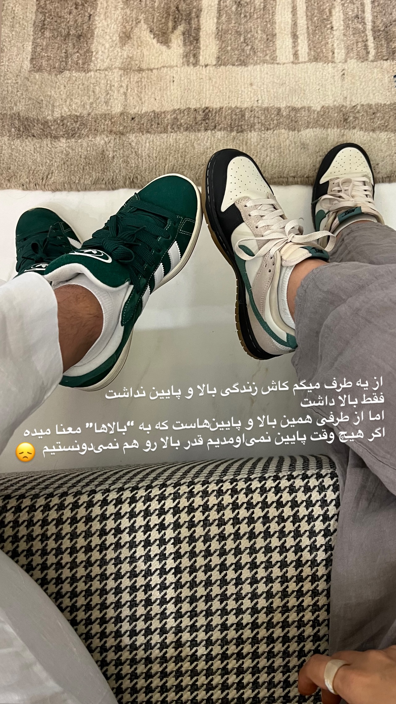  جدید ترین استوری اینستاگرام مرجان ماهینی