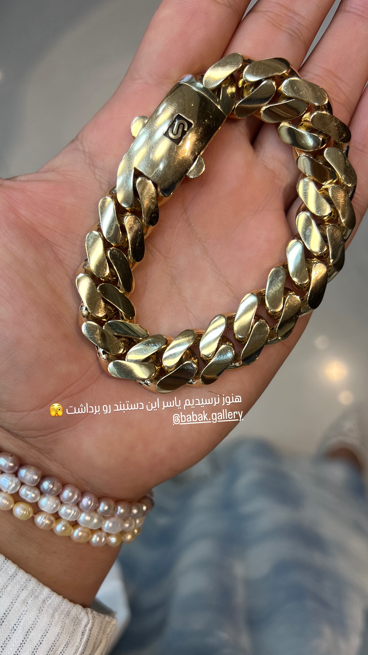  جدید ترین استوری اینستاگرام مرجان ماهینی