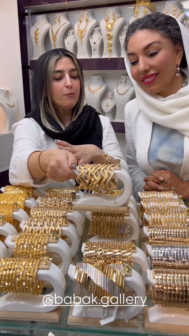  جدید ترین استوری اینستاگرام مرجان ماهینی