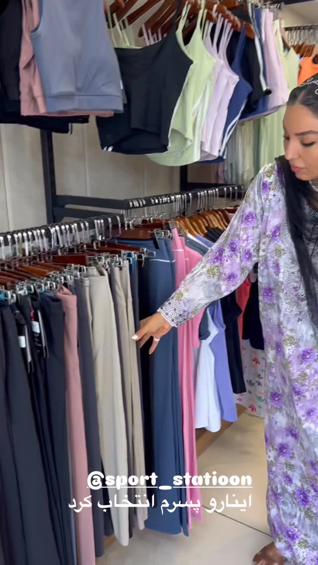  جدید ترین استوری اینستاگرام مرجان ماهینی