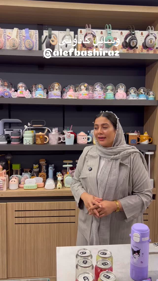  جدید ترین استوری اینستاگرام مرجان ماهینی