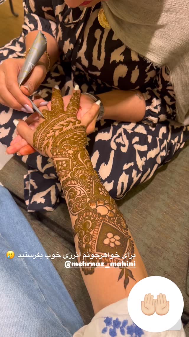  جدید ترین استوری اینستاگرام مرجان ماهینی