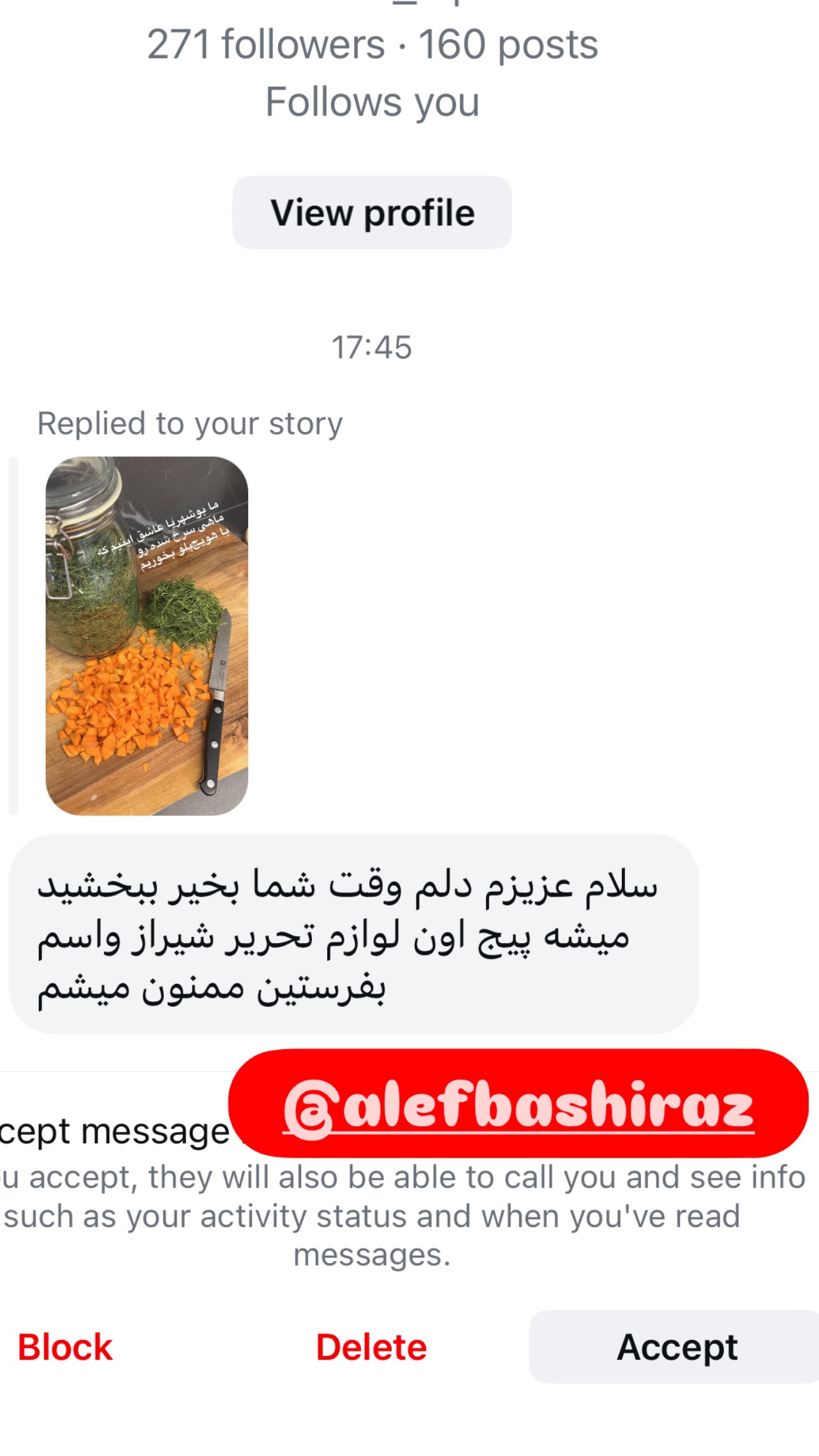  جدید ترین استوری اینستاگرام مرجان ماهینی