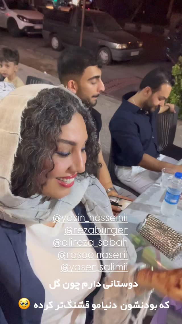  جدید ترین استوری اینستاگرام مرجان ماهینی