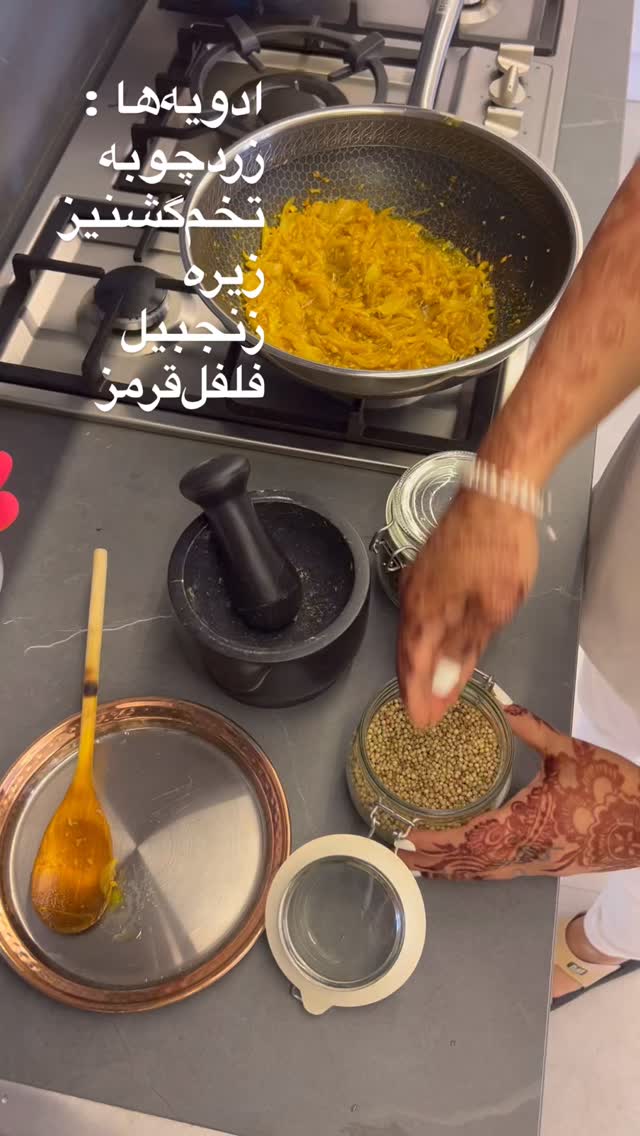  جدید ترین استوری اینستاگرام مرجان ماهینی