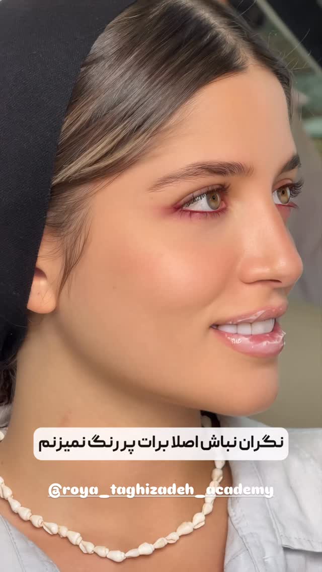  جدید ترین استوری اینستاگرام مرجان ماهینی