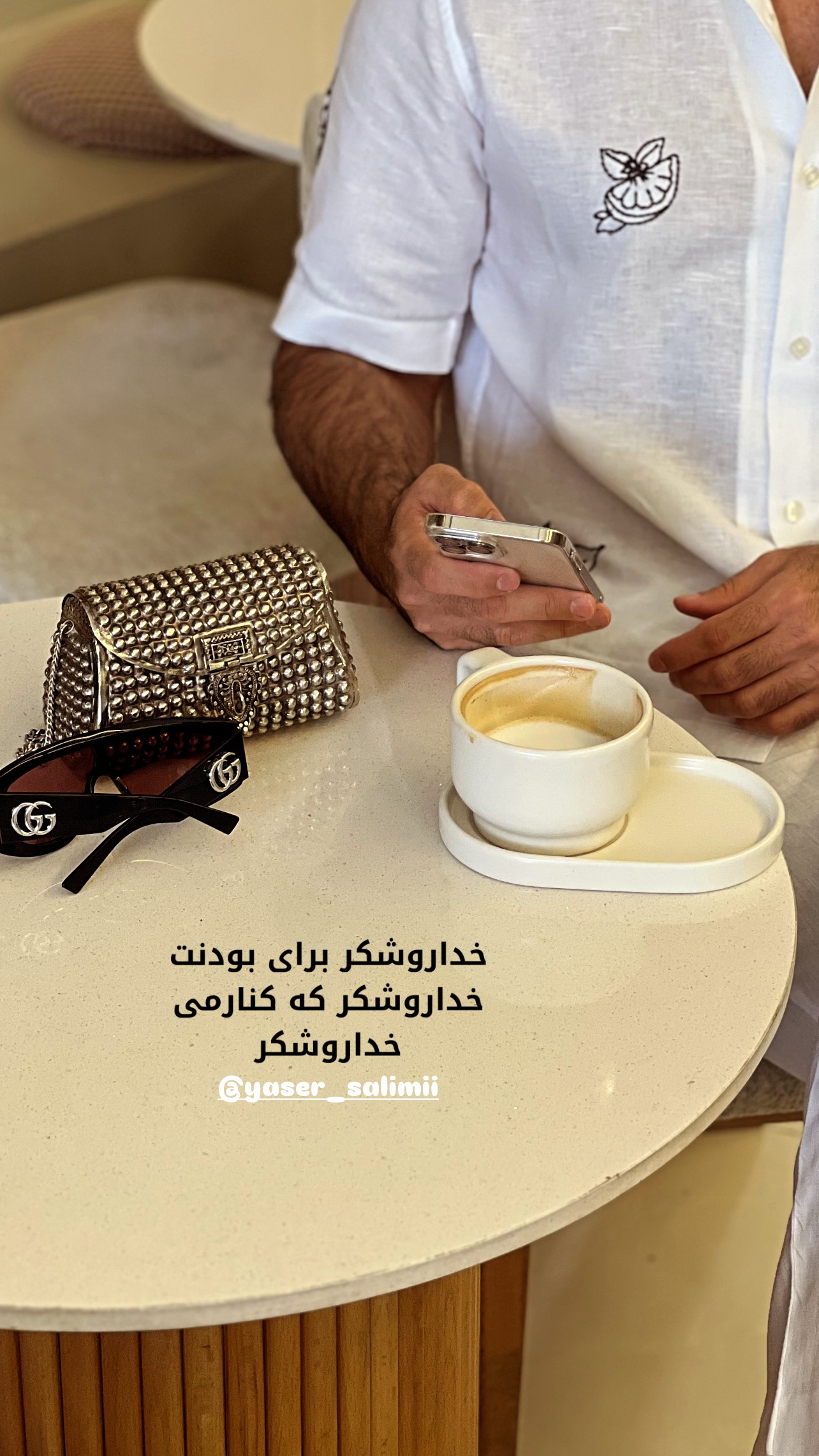  جدید ترین استوری اینستاگرام مرجان ماهینی