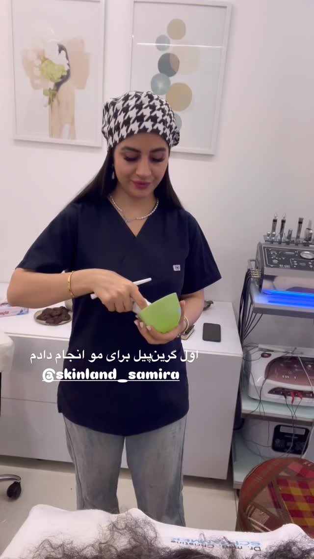  جدید ترین استوری اینستاگرام مرجان ماهینی