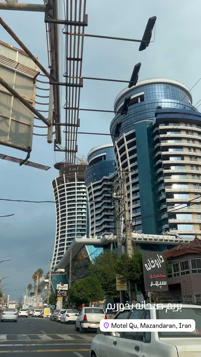 جدید ترین استوری اینستاگرام مرجان ماهینی