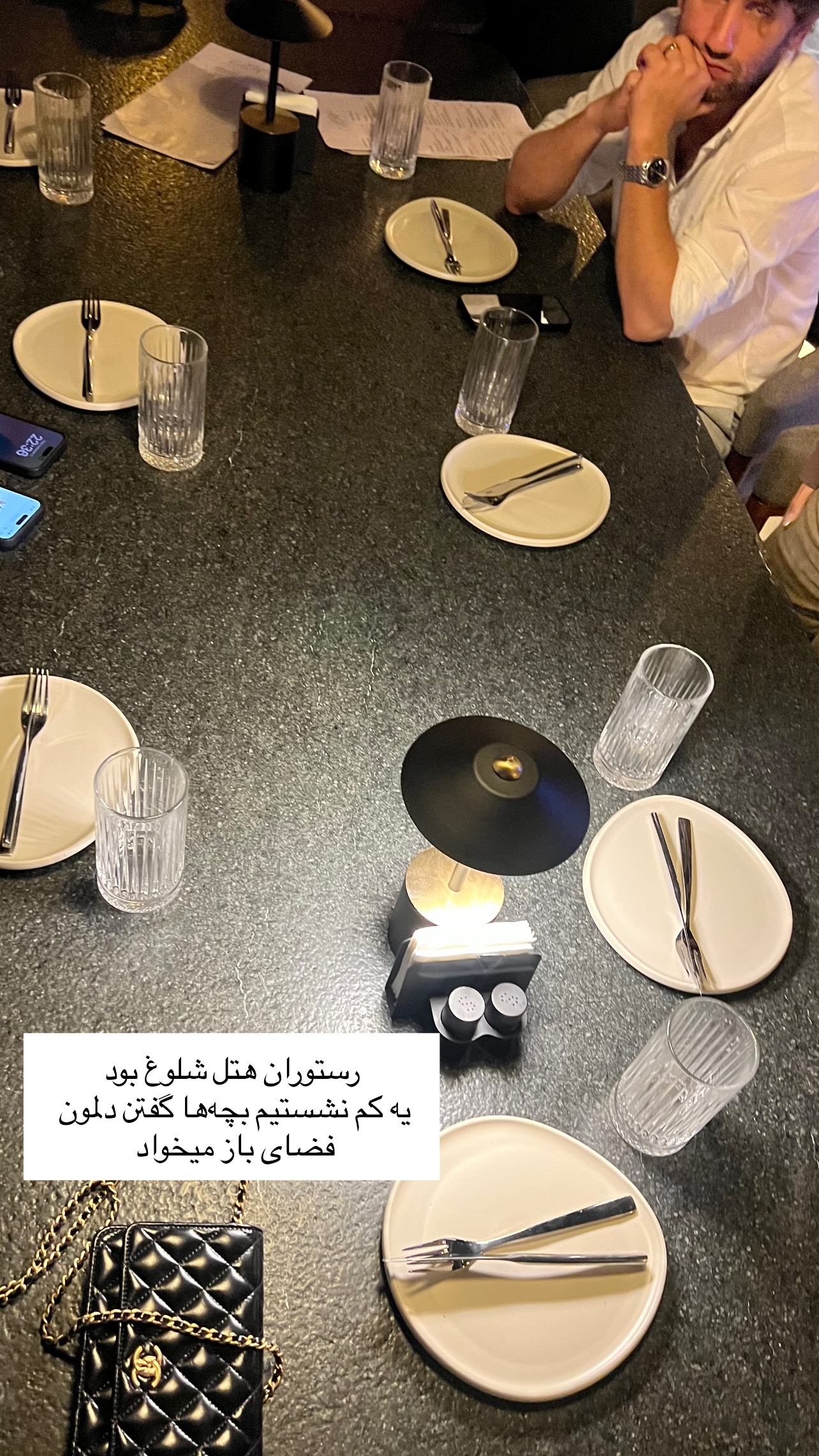  جدید ترین استوری اینستاگرام مرجان ماهینی