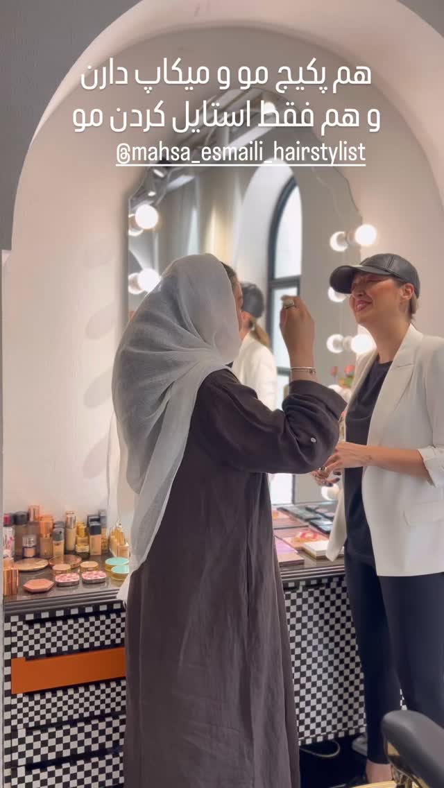  جدید ترین استوری اینستاگرام مرجان ماهینی
