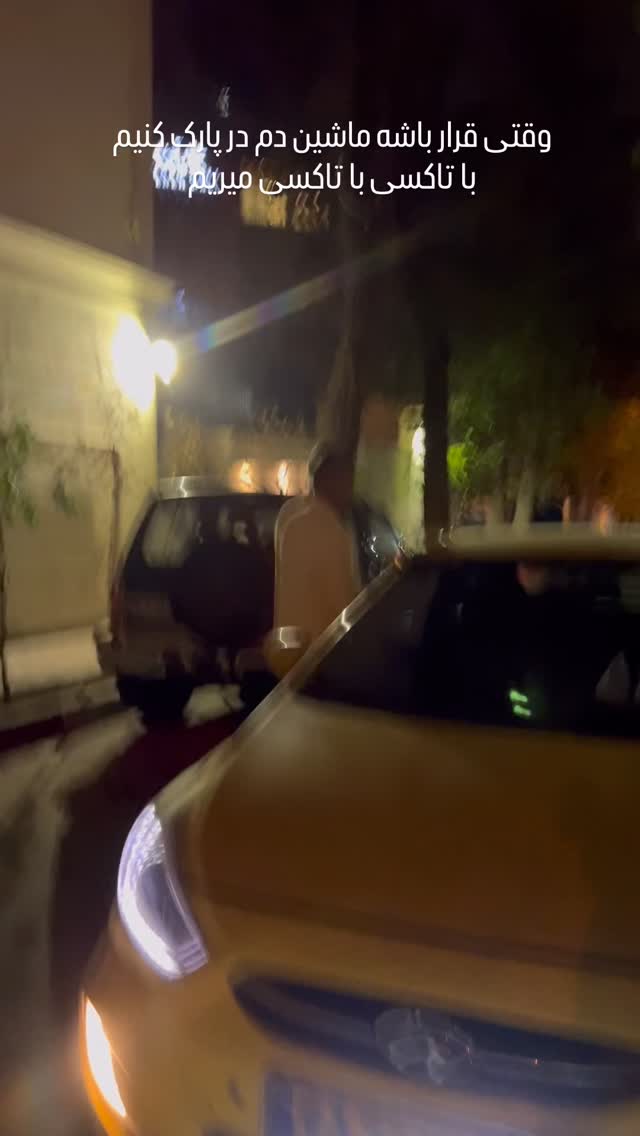  جدید ترین استوری اینستاگرام مرجان ماهینی