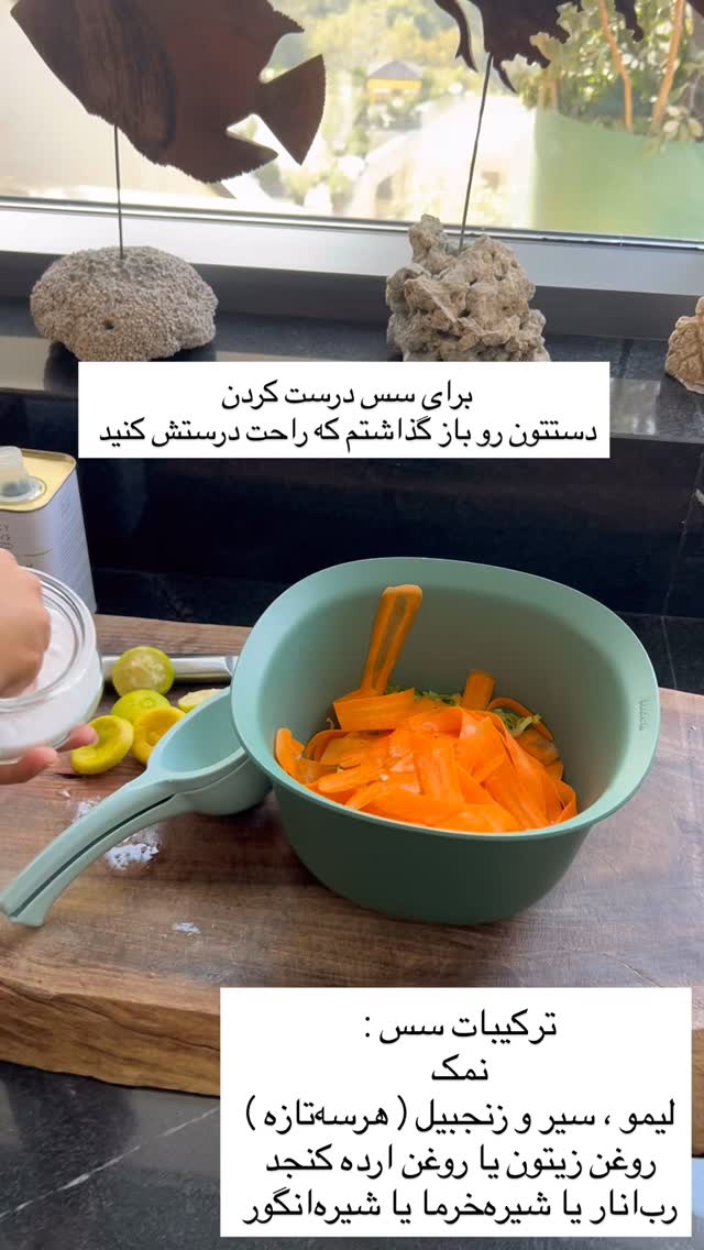  جدید ترین استوری اینستاگرام مرجان ماهینی