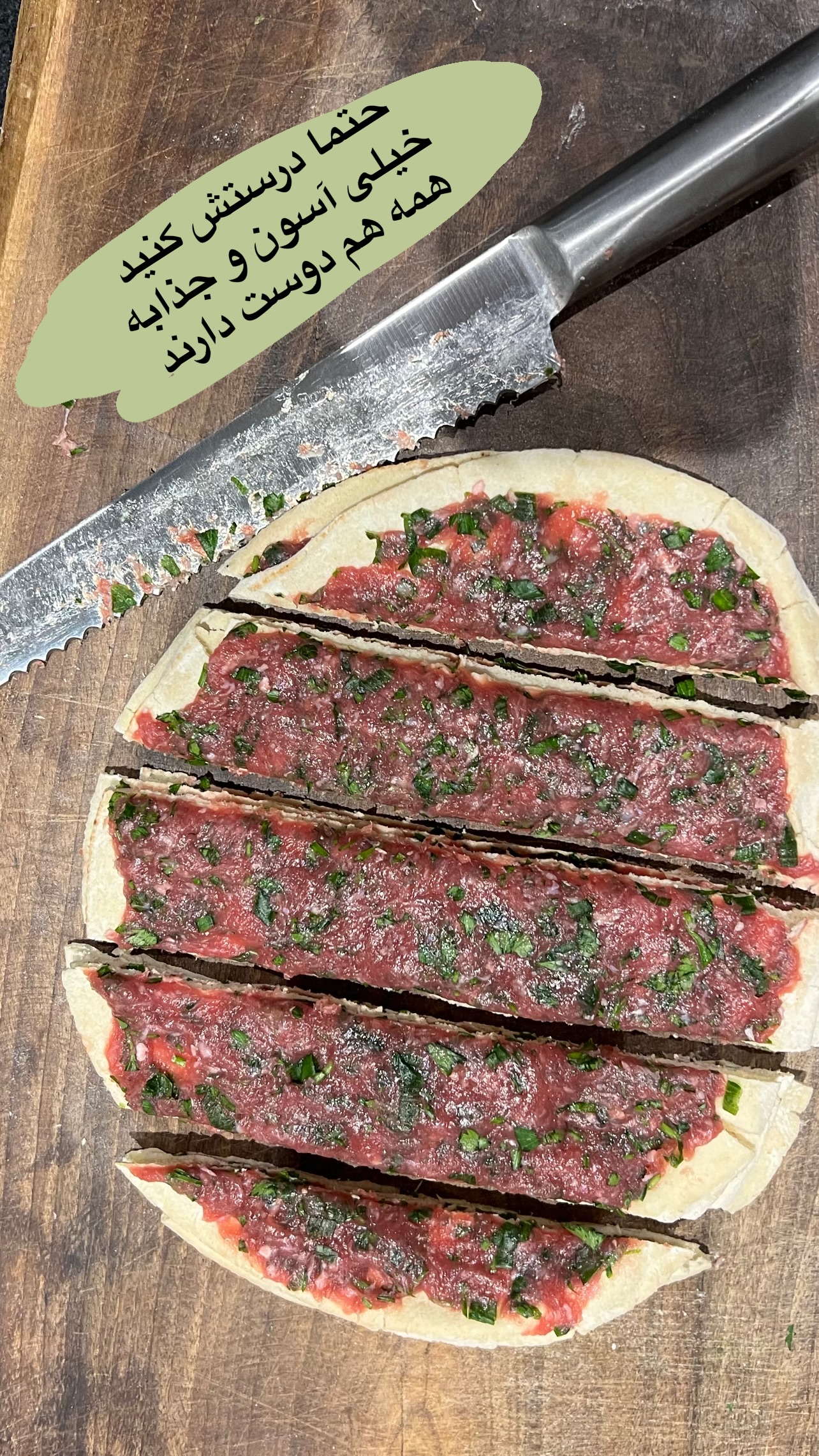  جدید ترین استوری اینستاگرام مرجان ماهینی