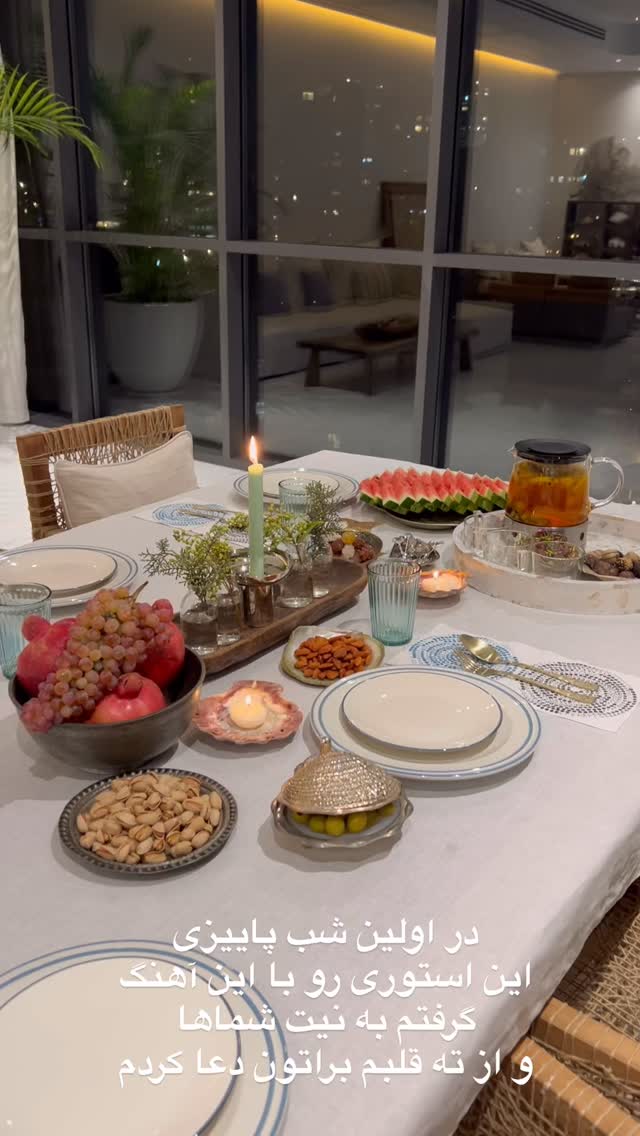  جدید ترین استوری اینستاگرام مرجان ماهینی