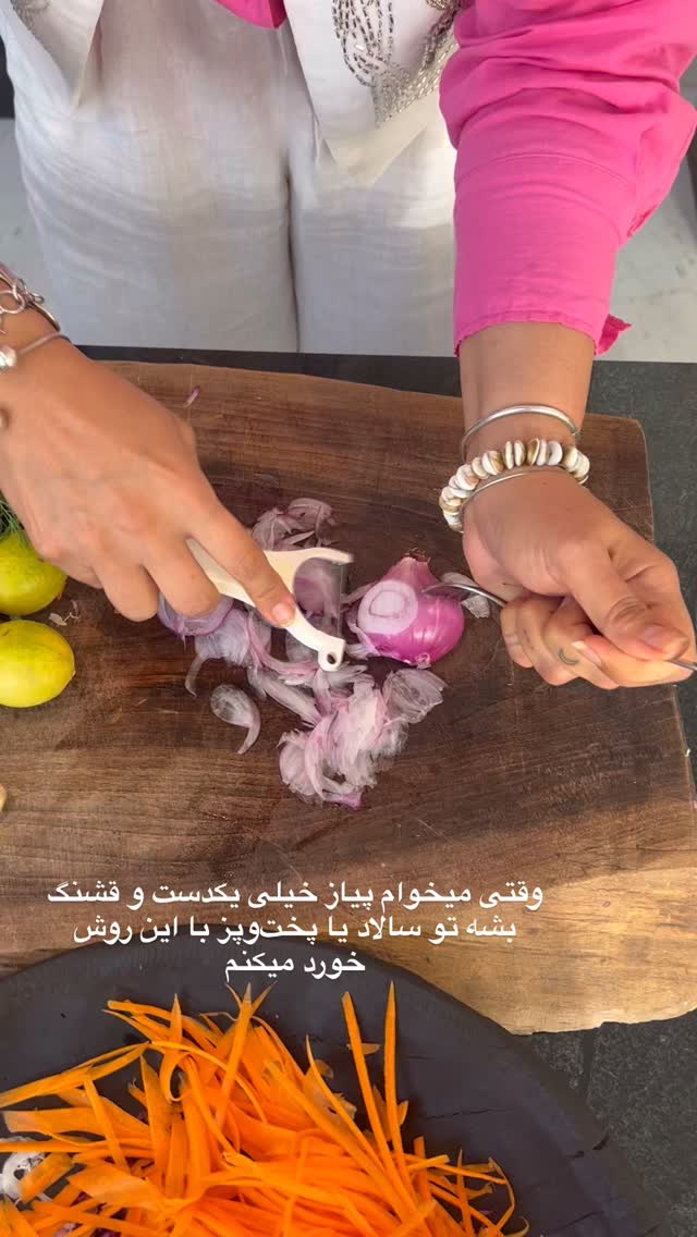  جدید ترین استوری اینستاگرام مرجان ماهینی
