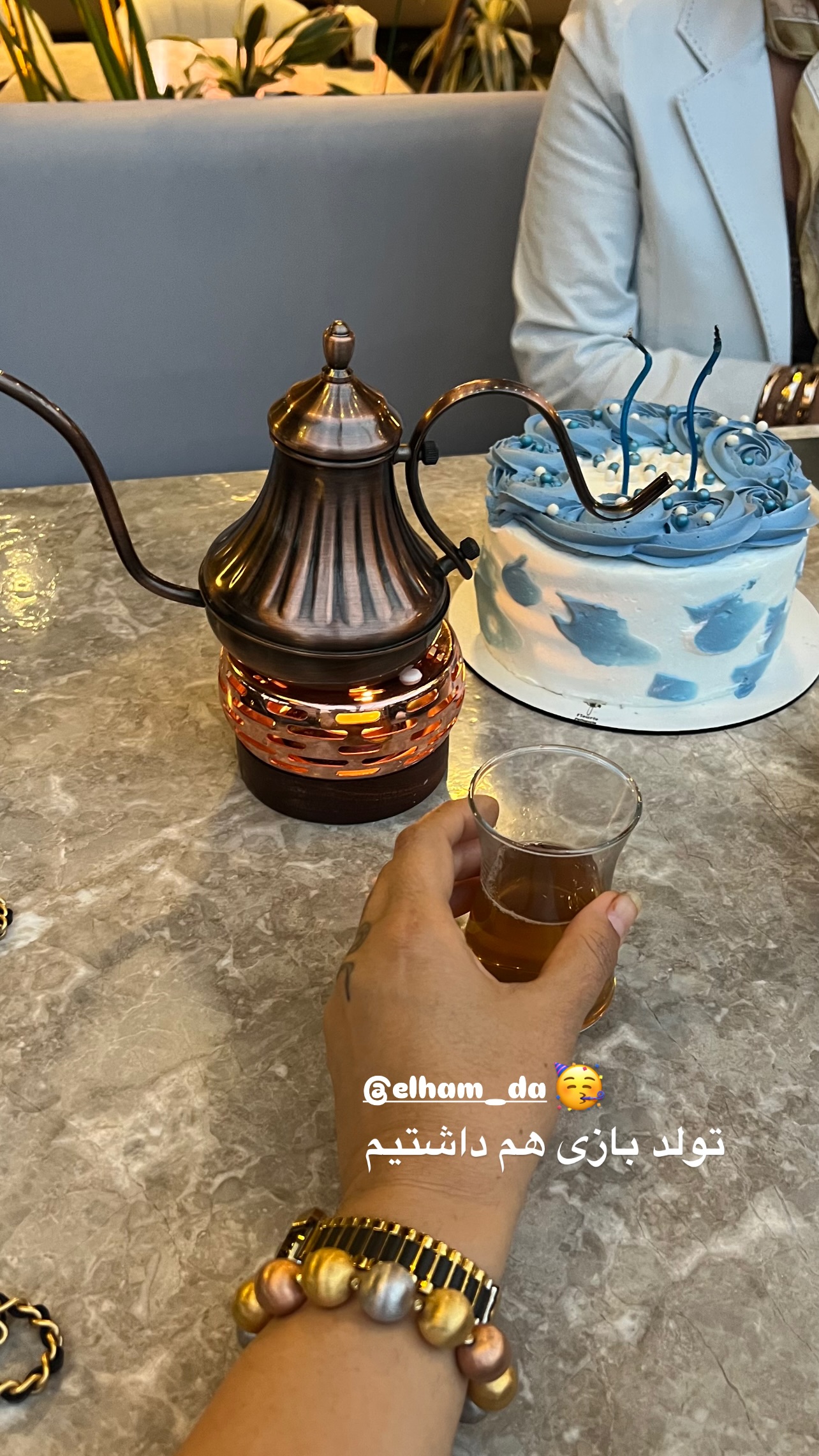  جدید ترین استوری اینستاگرام مرجان ماهینی