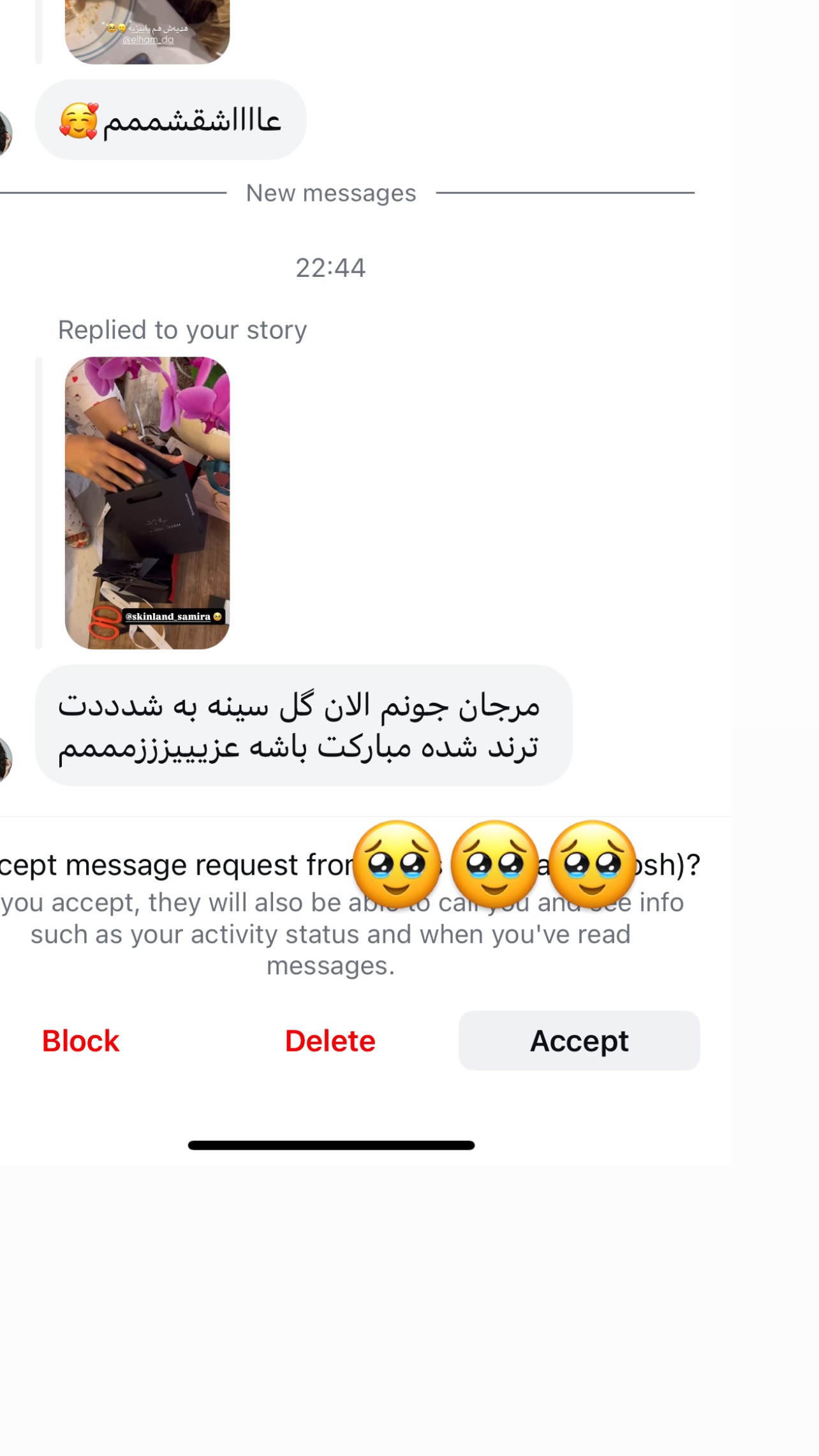  جدید ترین استوری اینستاگرام مرجان ماهینی